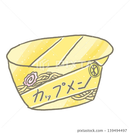 R:更像童話般的泡麵☆杯麵⑩ R:更像童話般的泡麵☆杯麵⑩ 139494497