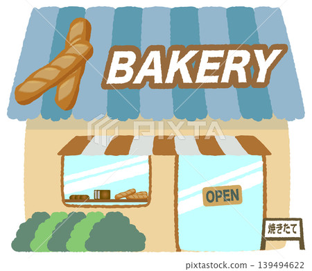 Bakery in the city Bakery in the city 139494622