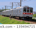 8500 series red stripe running on Kodomonokuni Line 139494715