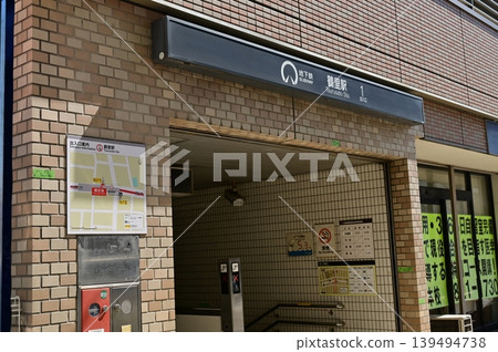 名古屋市營地下鐵櫻通線鶴里站（鶴里站） 139494738