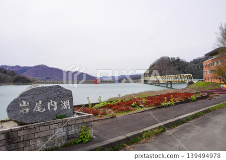 Lake Iwaonai / Iwaonai Dam Lake Iwaonai / Iwaonai Dam 139494978