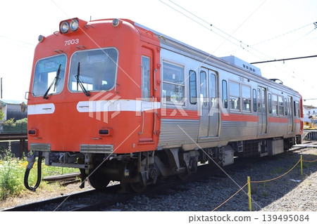 Gakunan Railway 7000 series Gakunan Railway 7000 series 139495084