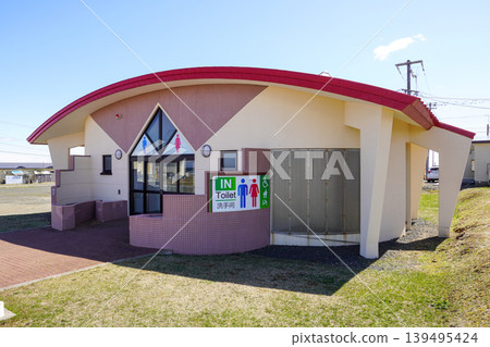 Nostalgia Cape Park restroom (Nemuro City) 139495424
