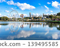 Vibrant Barigui Park in capital and largest city Curitiba of state Parana Brazil. 139495585