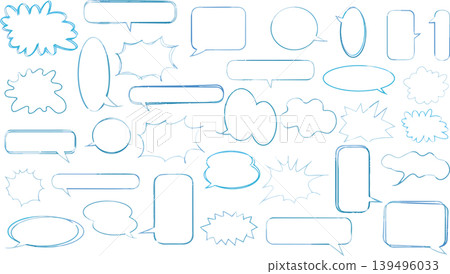 Simple and stylish speech bubble set - vector speech bubbles Simple and stylish speech bubble set - vector speech bubbles 139496033