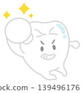 一個可愛的牙齒角色擺出勝利姿勢 139496176