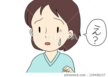 "Huh?" I was surprised by this unexpected fact. "Huh?" I was surprised by this unexpected fact. 139496237