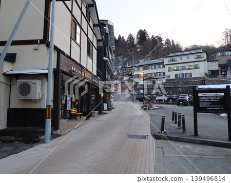 Yamagata Zao Onsen Takayu Street 139496814