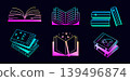 Gradient neon book set, luminescent vector icons in different variations, back to school sign collection 139496874