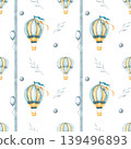Seamless pattern with hot air balloons and balloon. Childish wallpaper with Hot air Balloon and vertical stripes. Watercolor illustration of floating balloons for kids goods, wallpaper, wrapping paper 139496893