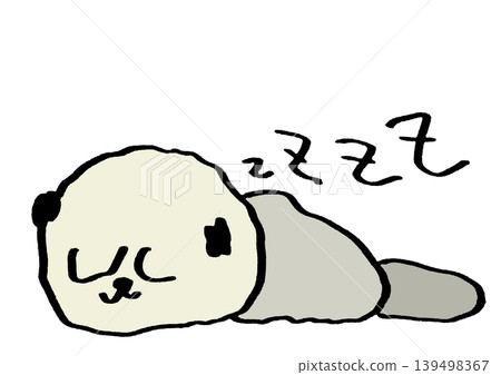 Sleeping sea otter 139498367