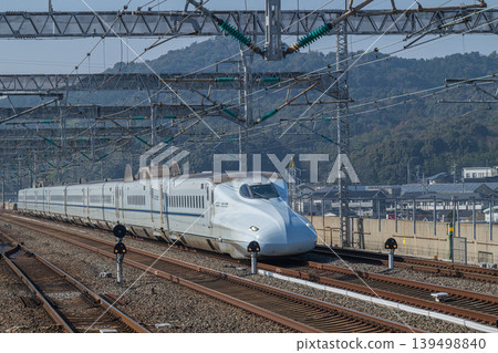 Sanyo Shinkansen, Shin-Yamaguchi Station Sanyo Shinkansen, Shin-Yamaguchi Station 139498840