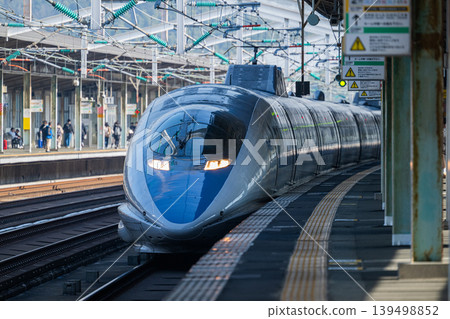 Sanyo Shinkansen, Shin-Yamaguchi Station Sanyo Shinkansen, Shin-Yamaguchi Station 139498852