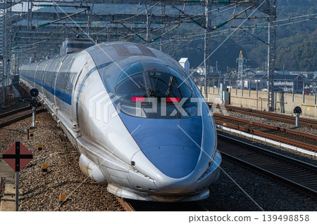 Sanyo Shinkansen, Shin-Yamaguchi Station 139498858