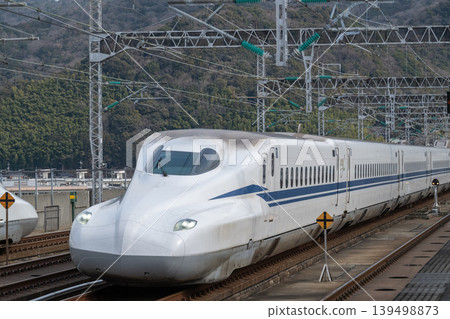 Sanyo Shinkansen, Shin-Yamaguchi Station Sanyo Shinkansen, Shin-Yamaguchi Station 139498873
