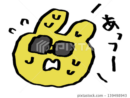 仲夏兔 139498943