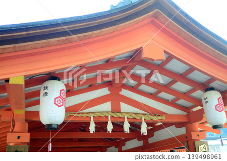 Entrance to Itsukushima Shrine in Miyajima, Aki Province - 1 Entrance to Itsukushima Shrine in Miyajima, Aki Province - 1 139498961