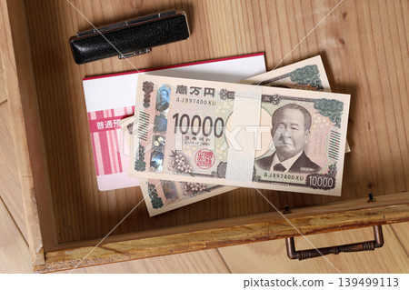 Tance存款 Tance存款 139499113