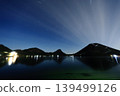 從榛名湖看到的榛名山夜景 139499126