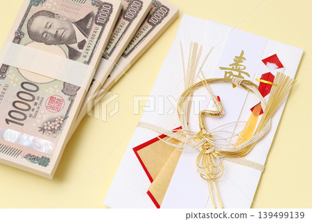 Gift envelope for weddings Gift envelope for weddings 139499139