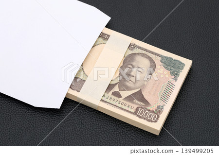 One million yen and an envelope One million yen and an envelope 139499205