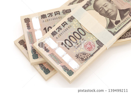 一捆100萬日元 139499211