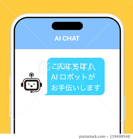 AI chatbot can help 139499548