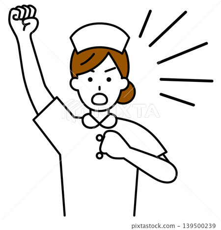 Female nurse protests Female nurse protests 139500239