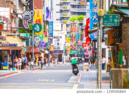 Taipei, Yongkang Street Main Street Taipei, Yongkang Street Main Street 139500864