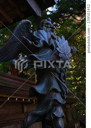 大雄山西成寺能量點 139501452