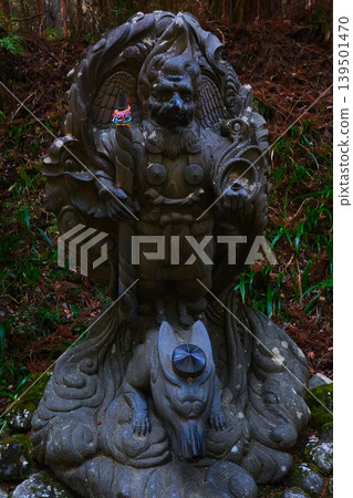 大雄山西成寺能量點 大雄山西成寺能量點 139501470