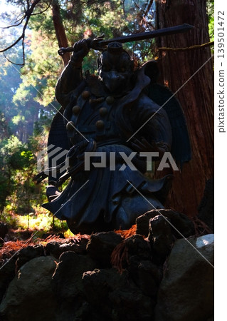 大雄山西成寺能量點 大雄山西成寺能量點 139501472