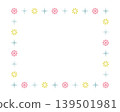 雪花框 01 139501981