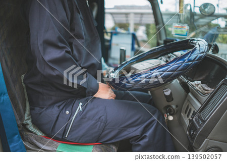 40 something worker 40 something worker 139502057