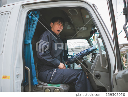 40 something worker 40 something worker 139502058