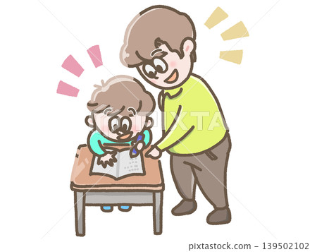 An illustration of a child being taught. An illustration of a child being taught. 139502102