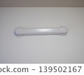 End treatment of air conditioner pre-piping with decorative cover 139502167