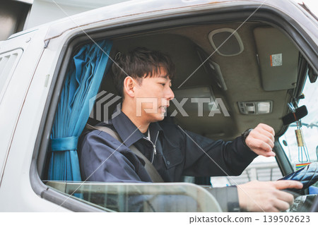 40 something worker 40 something worker 139502623