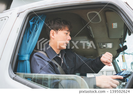 40 something worker 40 something worker 139502624