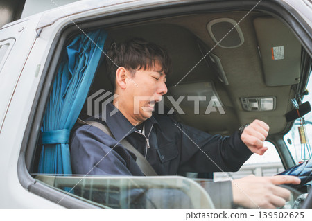 40 something worker 40 something worker 139502625