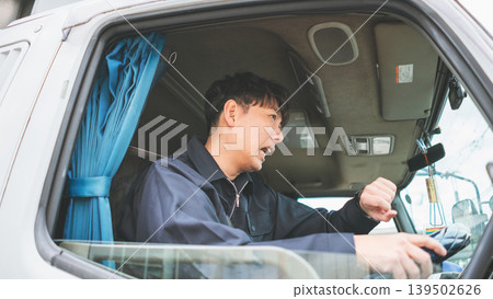 40 something worker 40 something worker 139502626