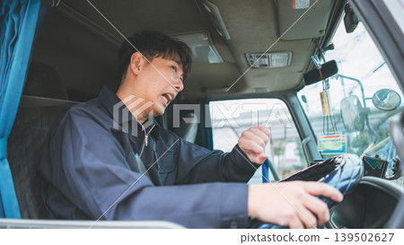 40多歲的工人 40多歲的工人 139502627