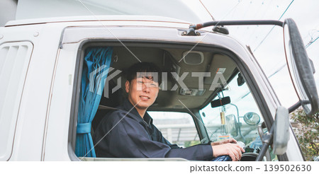 40 something worker 40 something worker 139502630