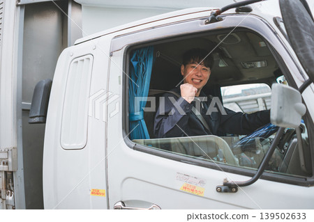 40 something worker 40 something worker 139502633