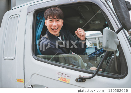 40多歲的工人 40多歲的工人 139502636