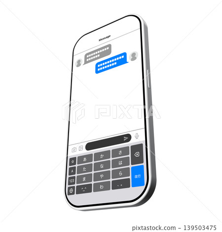 Smartphone message screen Smartphone message screen 139503475