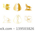 Animal Icon Set 34 139503826