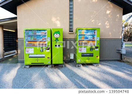 A view of Maizuru Park, San-no-maru Square, vending machine next to the public restroom, Chuo-ku, Fukuoka City, Fukuoka Prefecture. A view of Maizuru Park, San-no-maru Square, vending machine next to the public restroom, Chuo-ku, Fukuoka City, Fukuoka Prefecture. 139504748