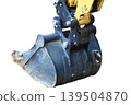 Excavators that can be used at construction sites 139504870