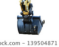 Excavators that can be used at construction sites 139504871
